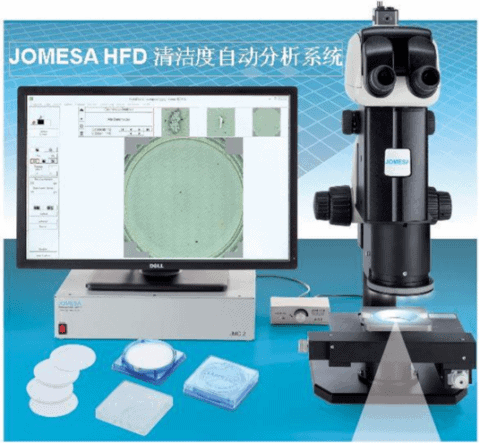 ISO 16232 & VDA 19｜最佳潔淨度解決方案｜艾科能德eco-lander